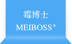 青島海晶環保檢測設備有限公司